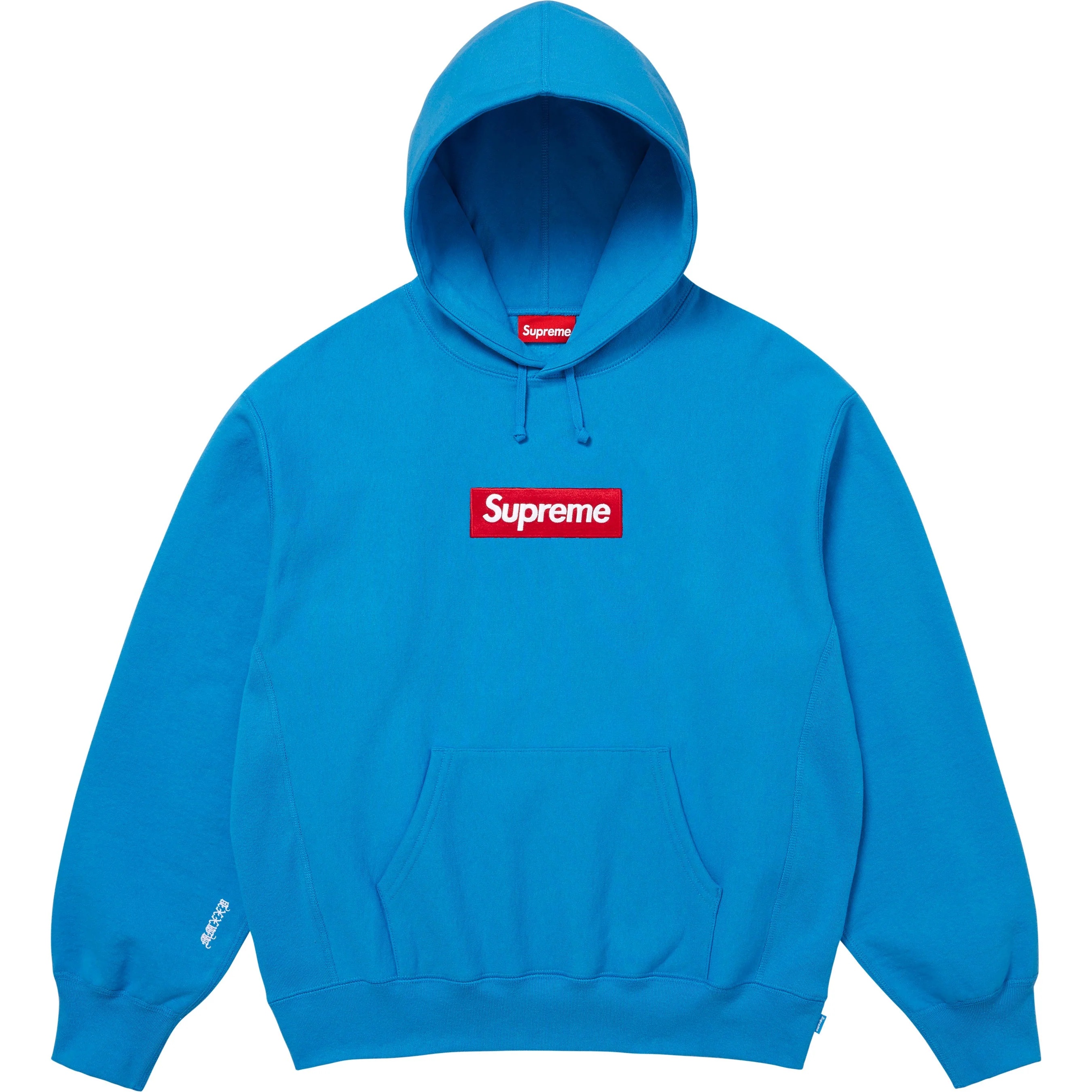 Box Logo Hooded Sweatshirt view 9